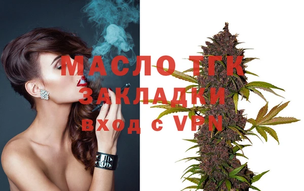 PSILOCYBIN Белоозёрский